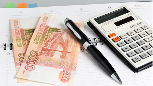 ���������� � ������� � ��������� �� 2025 ��� ����� ������ �� 30 ������ 2026 ����