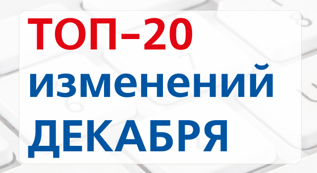      1  2025 :   ,       ,      