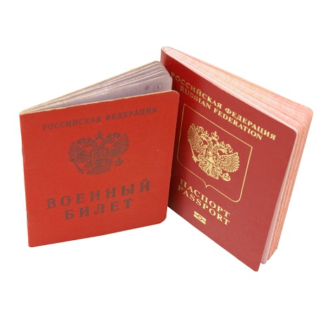 �������� ��������� ��� ������ ���������� � ���������� ��������� � ����������� ������� ������ ������������ ��������