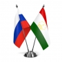 Россия ратифицировала соглашение об организованном наборе работников из Таджикистана
