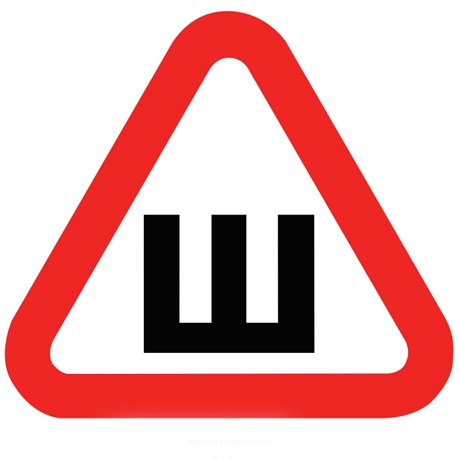 ��������� ��������� �� ����������� ������������� ���� 