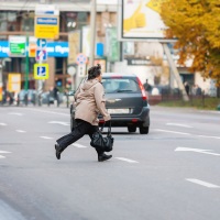 Фото Переход Через Дорогу