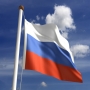 Депутаты предлагают размещать флаг РФ во всех образовательных учреждениях