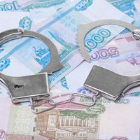 ВС РФ разъяснил порядок применения судами норм об ответственности за отмывание преступных доходов