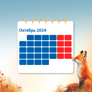 ��� �������� ����� �������� � �������� � 2025 ����: ��������� ������� � �������� ����