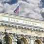 Банк России: планируемое повышение НДС увеличит инфляцию на 1%