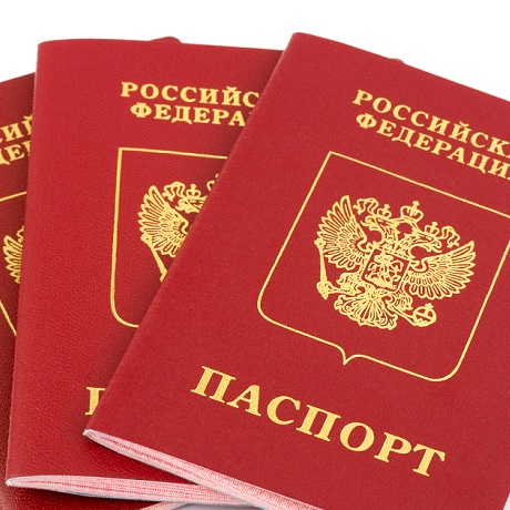 Что нужно для временной регистрации в москве