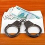 Вячеслав Лебедев предложил определять по коррупционным делам альтернативные наказания, которые будут применяться, если осужденные не уплатят штраф