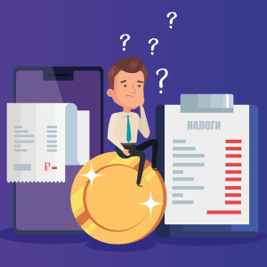 Аналитические статьи