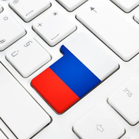 Эксперты: "Россия может стать лидером в сфере криптовалют"