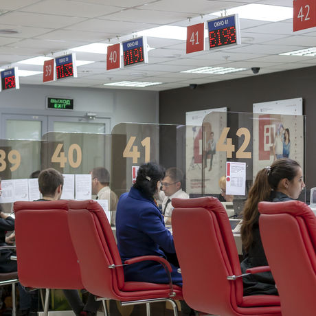 Процедуру получения социальных услуг могут упростить