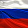 В России могут запретить распространять информацию, умаляющую авторитет РФ и ее вооруженных сил