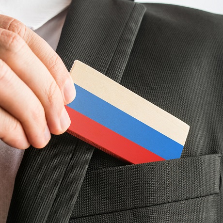 Правительство РФ определилось с конкретными контрсанкциями против граждан и компаний Украины