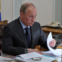 Определены основные цели и задачи развития России до 2024 года
