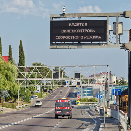 ������������ ���������� ���������� � ���������� � ������������� ����� �� �������