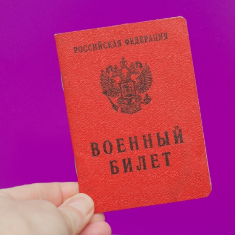 ��������������� ������������ �� ����� �� ������ ����������������, �� �������������� ��������� ��������� �����, ������������ ����������