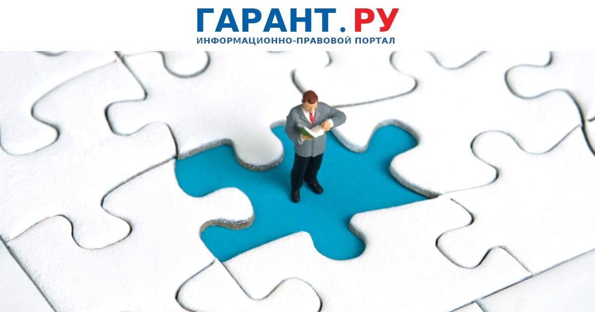 Депутаты поддержали поэтапное снижение порога доходов для уплаты НДС на УСН