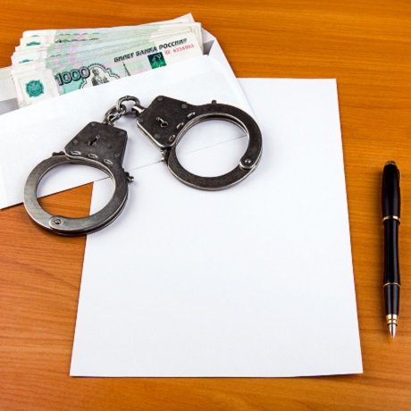 ���� � ������, ����������� �������� �����, �� ���������� � ����� �����������