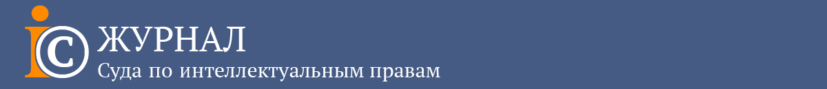 ������ IPC. �����