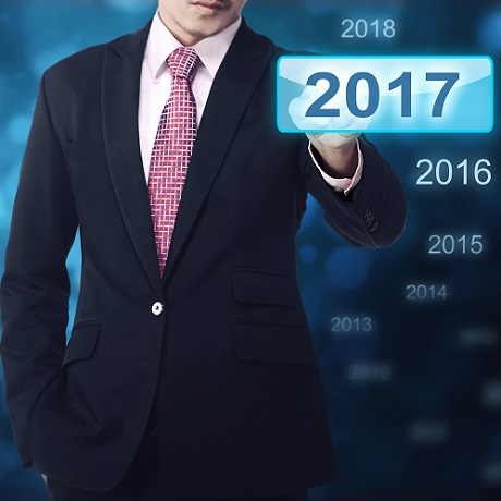 2017 год: итоги