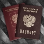 Ополченцам Донбасса планируется предоставить право на получение гражданства РФ в упрощенном порядке
