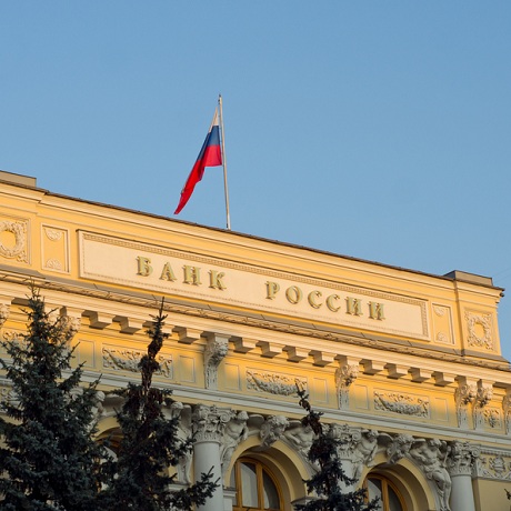 Банк России будет направлять запросы поднадзорным организациям через новый Единый личный кабинет