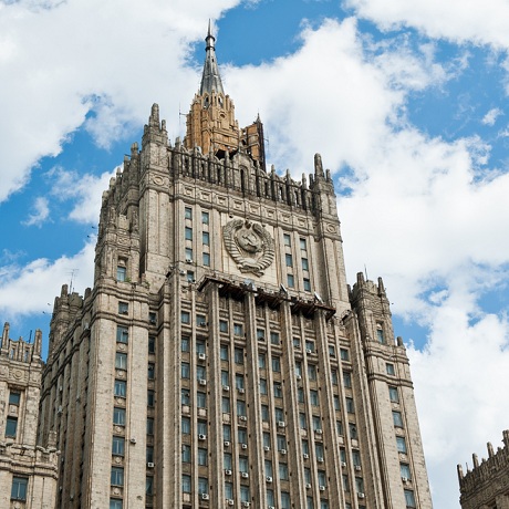 В России появился новый вид въездной визы