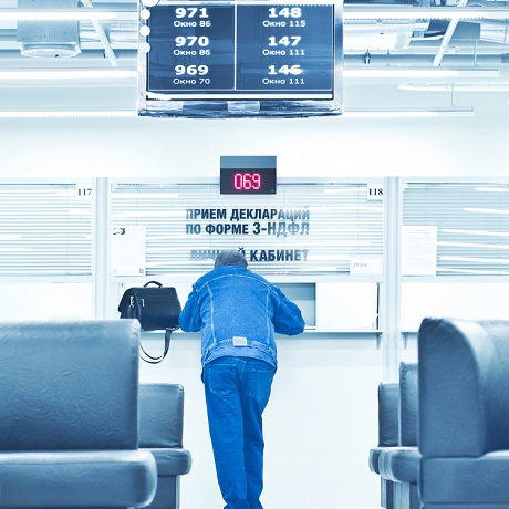 23 � 24 ������ ��������� ��������� �������� ��� �������� ������