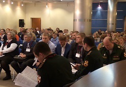 В Москве открылась конференция для представителей бюджетной сферы