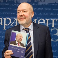 Павел Крашенинников: "Нынешняя Конституция РФ проработает еще минимум сто лет"