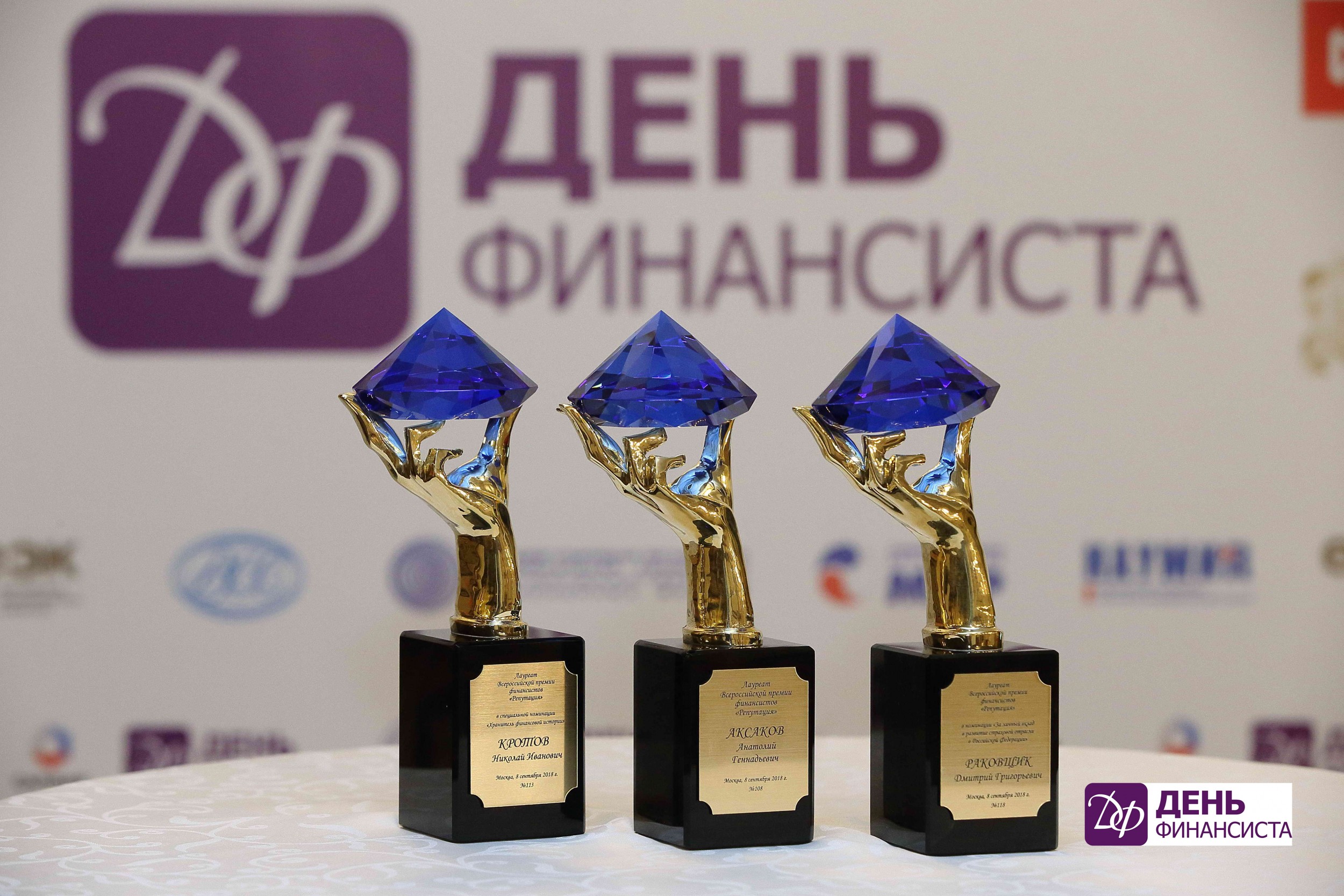 Все, что нужно знать о Нобелевской премии / Habr