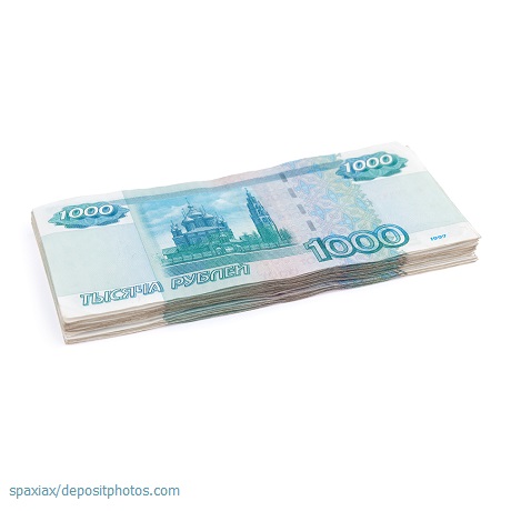 ВС РФ: занижать оклад работнику на испытательном сроке нельзя