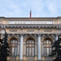 Банк России рекомендовал кредиторам продлить кредитные каникулы до конца года