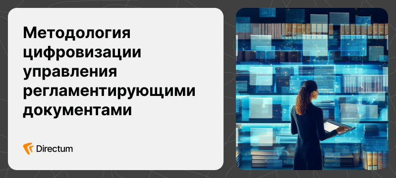 ��� ������� ������� � ���������������� ���������� �������� �� 5 �����