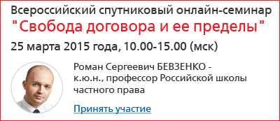 ������ 24