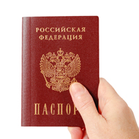 Граждане, пострадавшие в результате чрезвычайных ситуаций, смогут заменить паспорт бесплатно