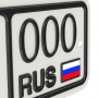 Правительство РФ установило новый порядок госрегистрации транспортных средств