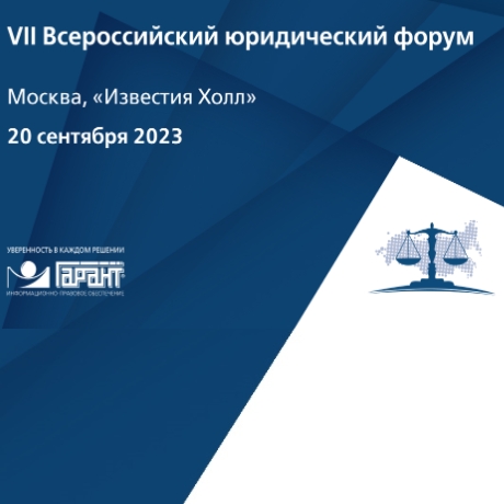 ����� ��������� ���������� ����������� � ���������� ����������� ��� ��������� � ������������� ���������� ���������