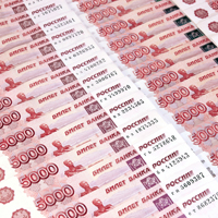 В 2015 году из Резервного фонда будет выделено до 500 млрд руб.