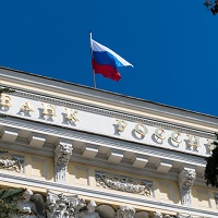 Банк России лишил лицензий два банка 