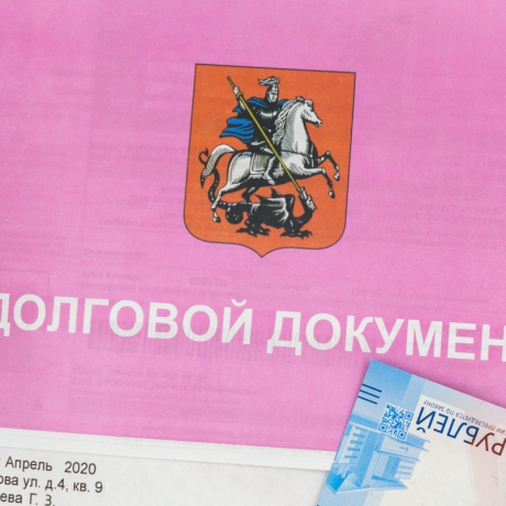 ��� ��������� ������ �������� ����� ����������  ����������� �������� �� ������ ��� � ������� 50%