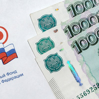 Минимальный размер пенсии москвичам в 2016 году увеличат на 2,5 тыс. руб.