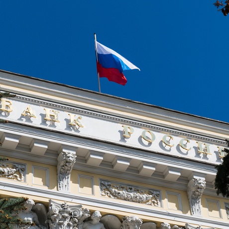 Банк России лишил лицензий два банка