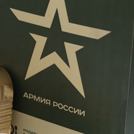 ��������� �������� �� ����������� ������� ������ ������ � ������ �����������