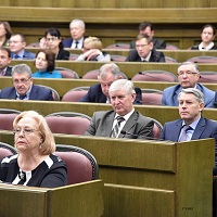 ВС РФ актуализировал разъяснения по вопросам судебной практики по уголовным делам о терроризме и экстремизме