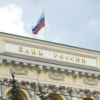 Разработан порядок проведения анализа Банком России финансового положения страховой организации