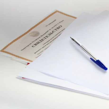 �������� ����� ����� ���������� �� ��� � ���� - ������