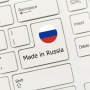 Для отправки электронных писем в госорганы рекомендуется использовать только почтовые сервера в российских доменах