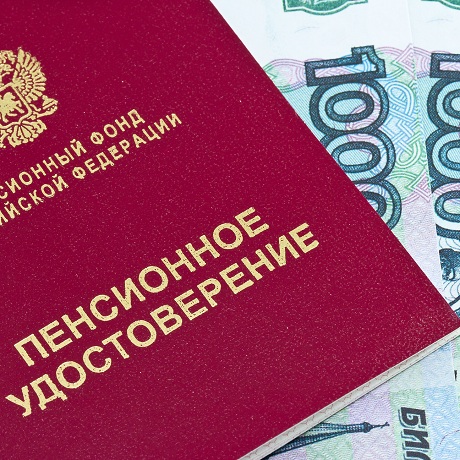 ��������� �� ���� � ������� ���� �������� � ������������� � ��������� ����������� ��������