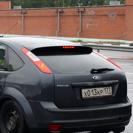 �������������� ����� ������� �������� ��������� �� ����� ����������� � 4 �������